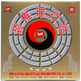 Пластырь Тяньхэ «Синьи» от остеохондроза (золотой) ООО «Китайская медицина» 4 пластины
