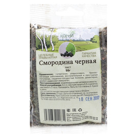 Смородина черная (лист) Zip пакет Русские корни 50 г