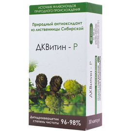ДКВитин Р ООО "Фарм продукт" 30 капсул 180 мг