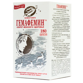 Гемафемин (секрет женского здоровья) Пантопроект 180 капсул 0,2