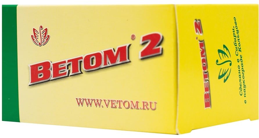 Www Vetom Ru Интернет Магазин