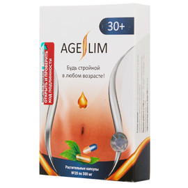 AgeSlim 30+ интенсивное похудение  Сашера-Мед 20 капсул 500 мг