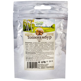 Топинамбур (клубни) Русские корни 50 г