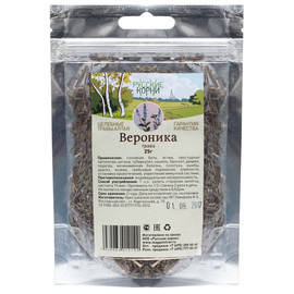 Вероника (трава) Русские корни 25 г