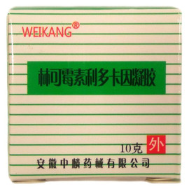 Зеленка китайская (гель антисептический) КНР 15 г