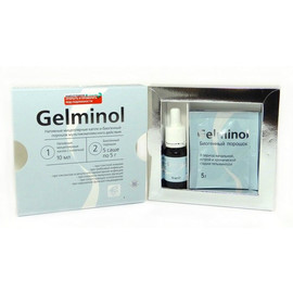 Gelminol (гельминол, при глистной инвазии) Сашера-Мед