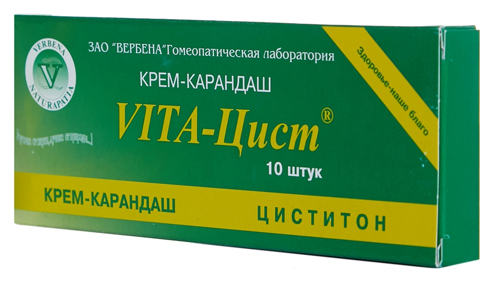 Свечи vita-цист купить по цене 285 руб в фито-аптеке Знахарь Москва