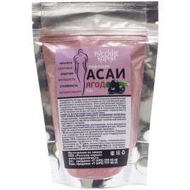 Ягоды асаи (порошок)