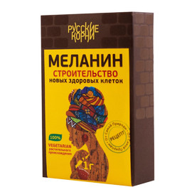 Меланин (порошок)
