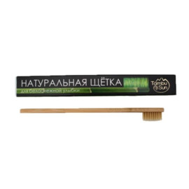 Натуральная зубная щетка Тамбу-Сан