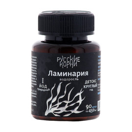 Ламинария 90 капсул РК