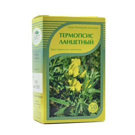 Термопсис ланцетный (трава) 50 гр Хорст