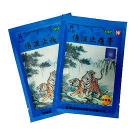Пластырь Синий Тигр для суставов (от растяжений) 10 пластин (Китай)