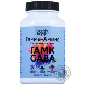 ГАМК гамма-аминомасляная капсулы № 90*700 мг РК